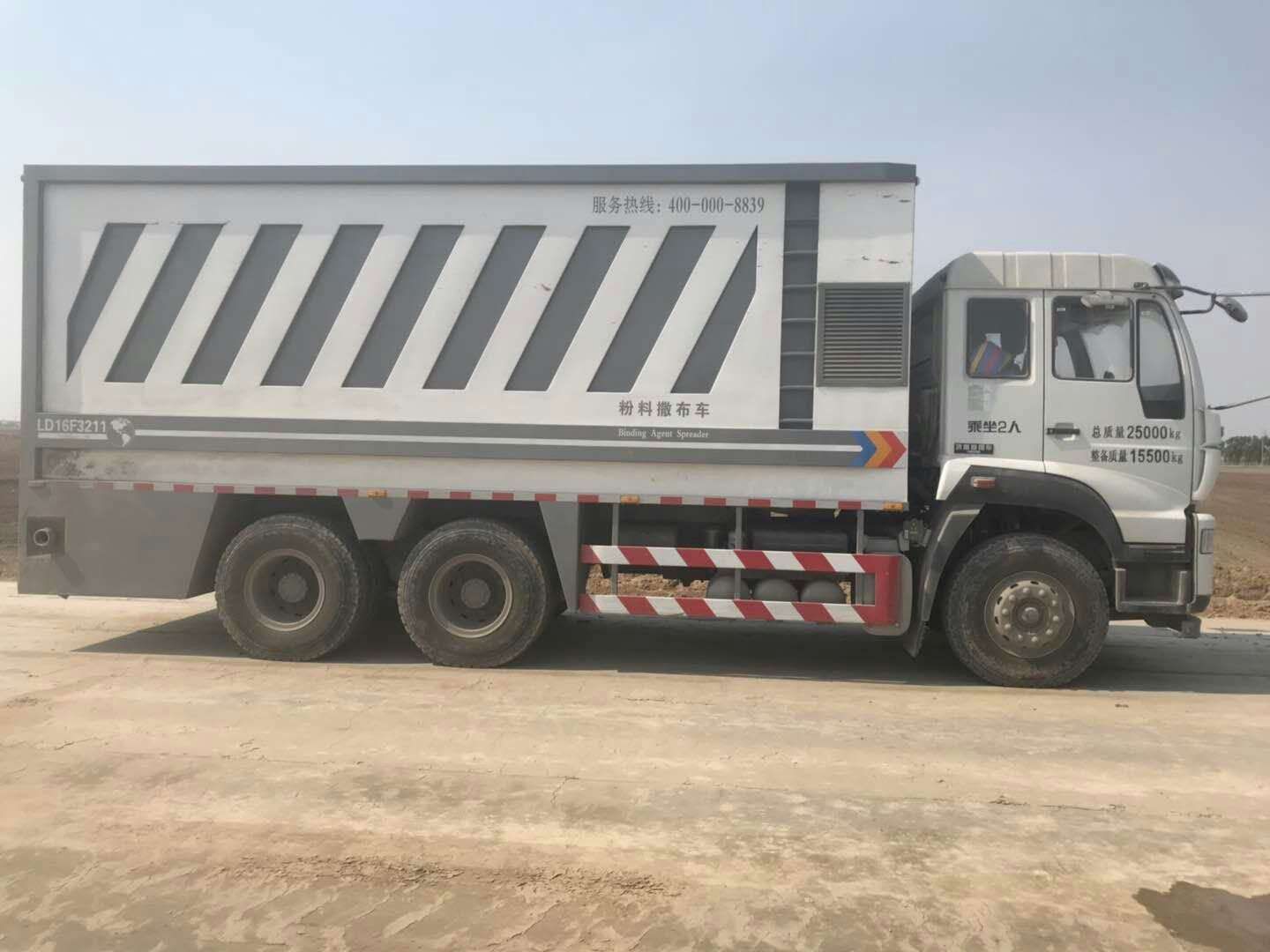 冷再生機出租廠家施工的準備工作