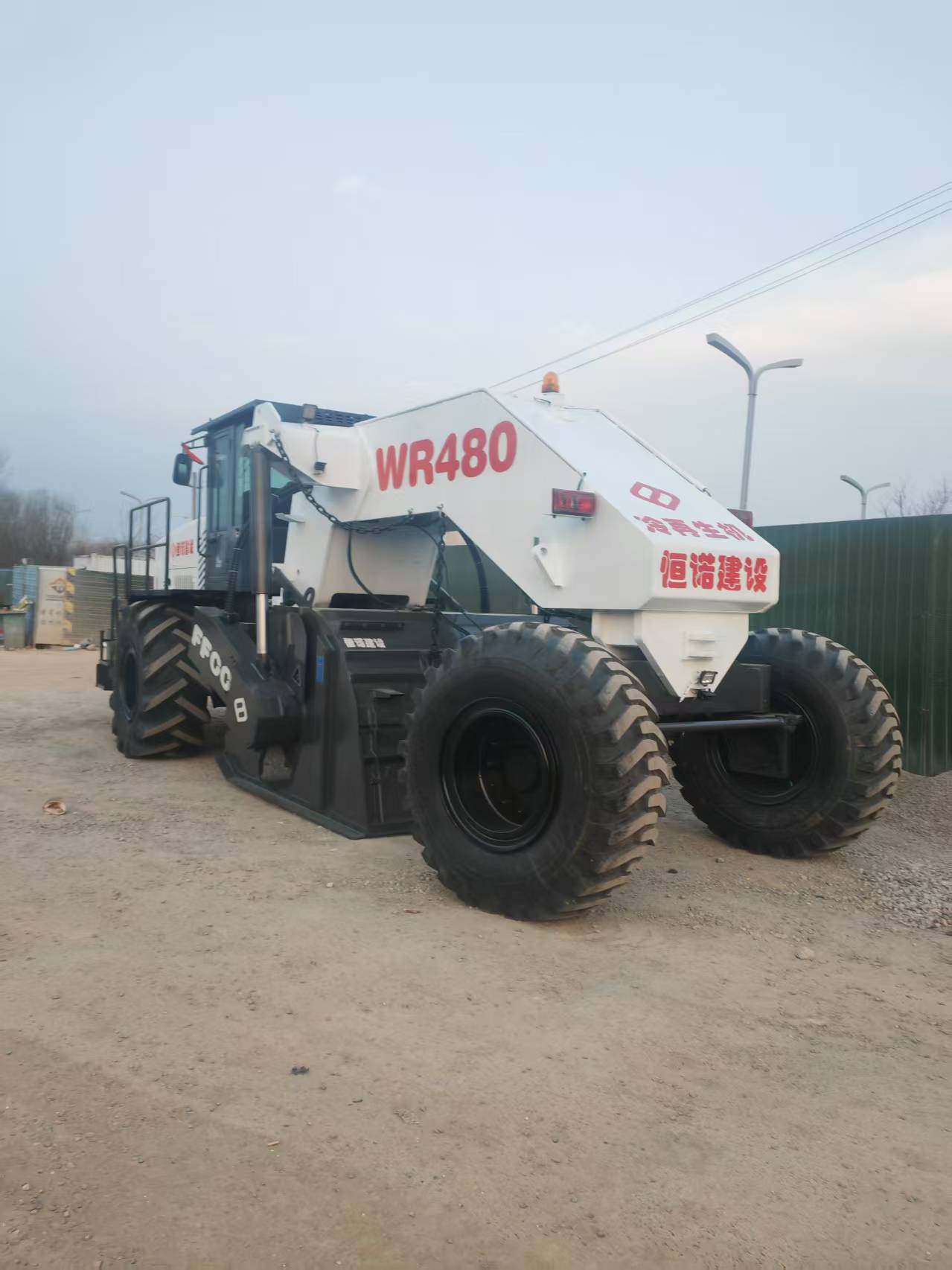 冷再生機租賃：淺析冷再生技術的使用現狀及存在問題